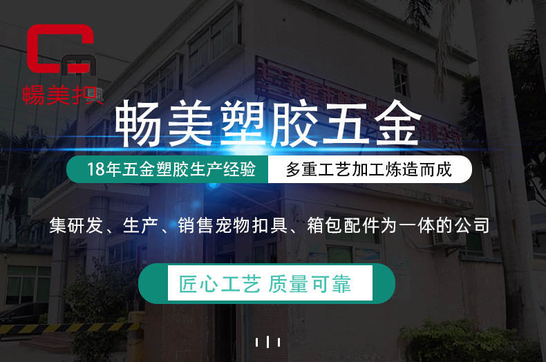 O1CN01NJ7agj25X50XyxKpQ_!!9494