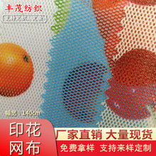 �¿�ӡ�������ξW�� ˮ���Բʻ��y�W�۲� Ьñ���b����W������