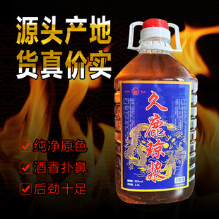 ��¹���{�˅�¹�޾�52��2.5����ƿ¹��Ѫ��¹��Ѫ����轾�