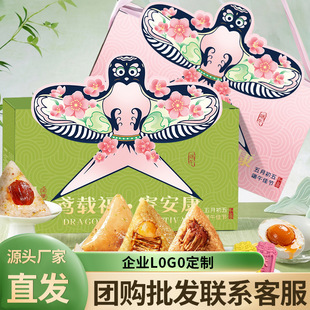 ��ʳ�������������϶Y�е��S�r����ˮ���ն��繝�ͶY��I�������l