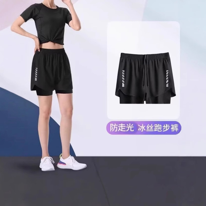 Double-Layer Sports Running Shorts for Men and Women, Large Size, Anti-Exposure, Back Zipper Pocket, Ice Silk Casual Shorts, Trendy
