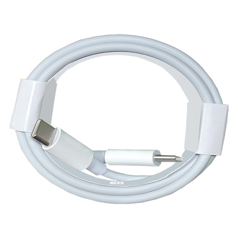Adecuado para cargador Apple de nitruro de galio de 30w/pd20w, cable de datos de carga rápida y auriculares con cabezal de carga Apple.