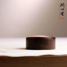 宋坑端砚】_宋坑端砚品牌/图片/价格_宋坑端砚批发_阿里巴巴