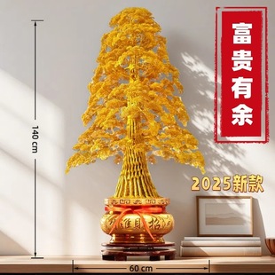 Collectible Money Tree Housewarming Opening Tea Room Study Decoration Hand-Woven Crafts Wealth-Enhancing Home Ornaments