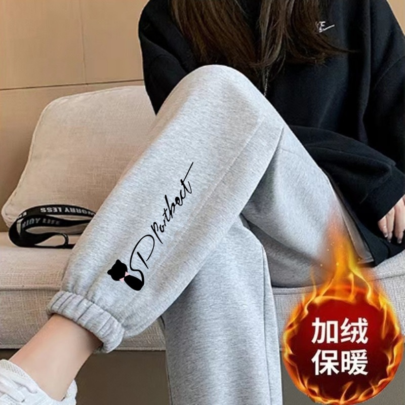 작은 검은 고양이 레깅스와 벨벳 바지