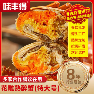 ȫĸ����з����з��ʳ���r��ʳ���l�d�����l�з��з�ش�̖800g