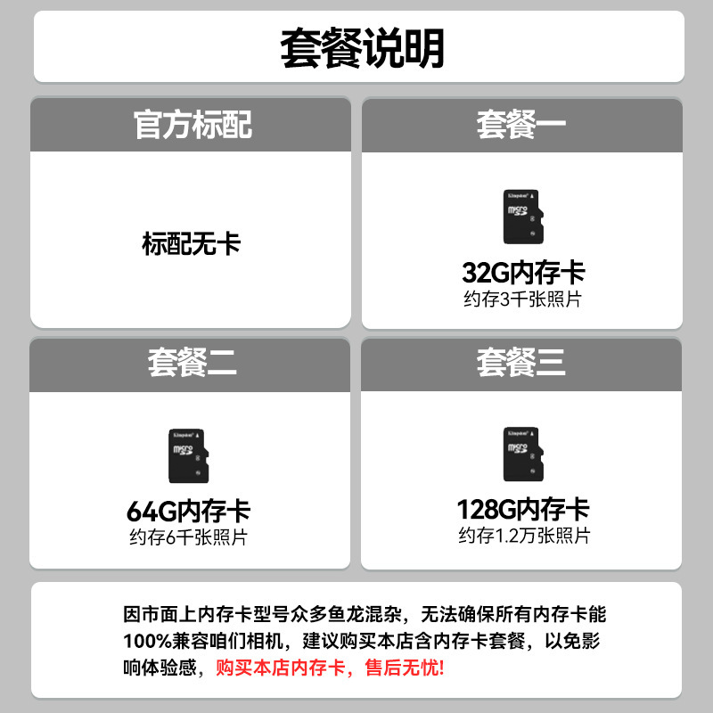 DC218相机4K高清数码照相机学生党复古旅游女生入门微单替ccd|undefined