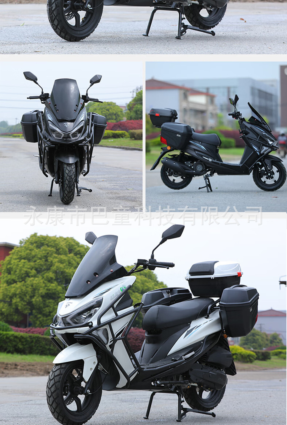 Sabretooth Motorcycle Cross-Border Export Is Dedicated to Adult Two-Wheeled Oil Vehicles 150Cc Fuel Vehicles Motorcycles