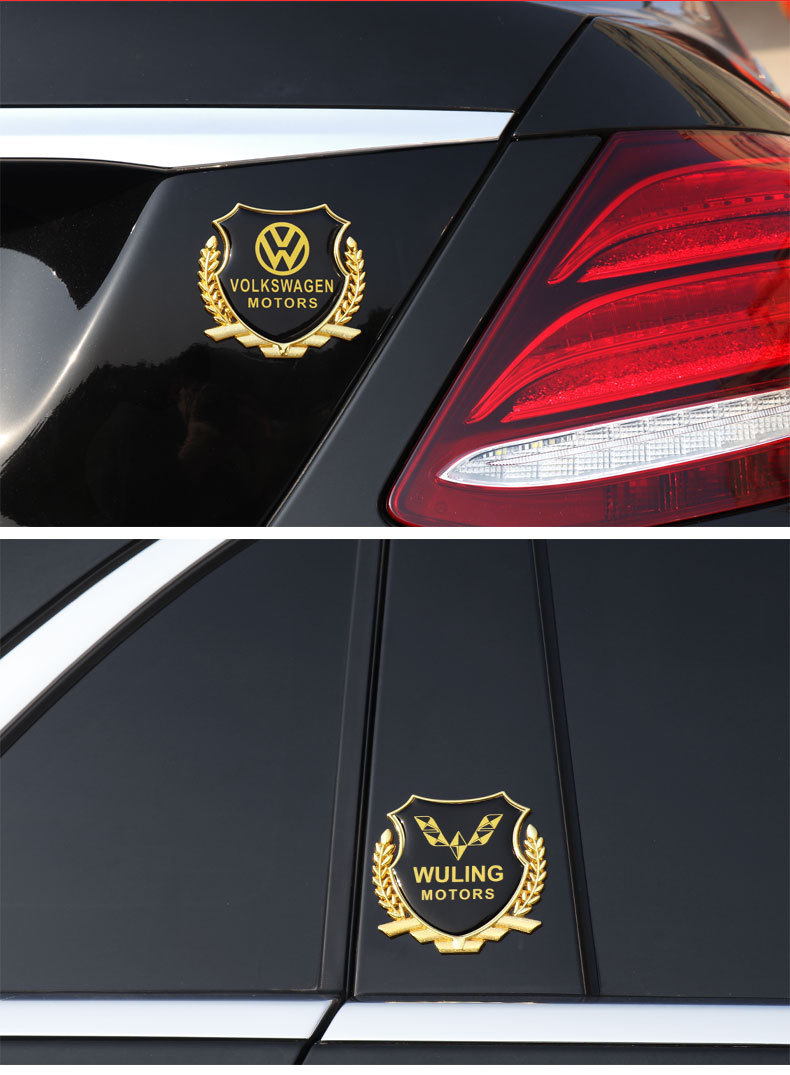 [Large] car modification decoration metal car stickers side label car body window wheat ear car label personalized creative stickers