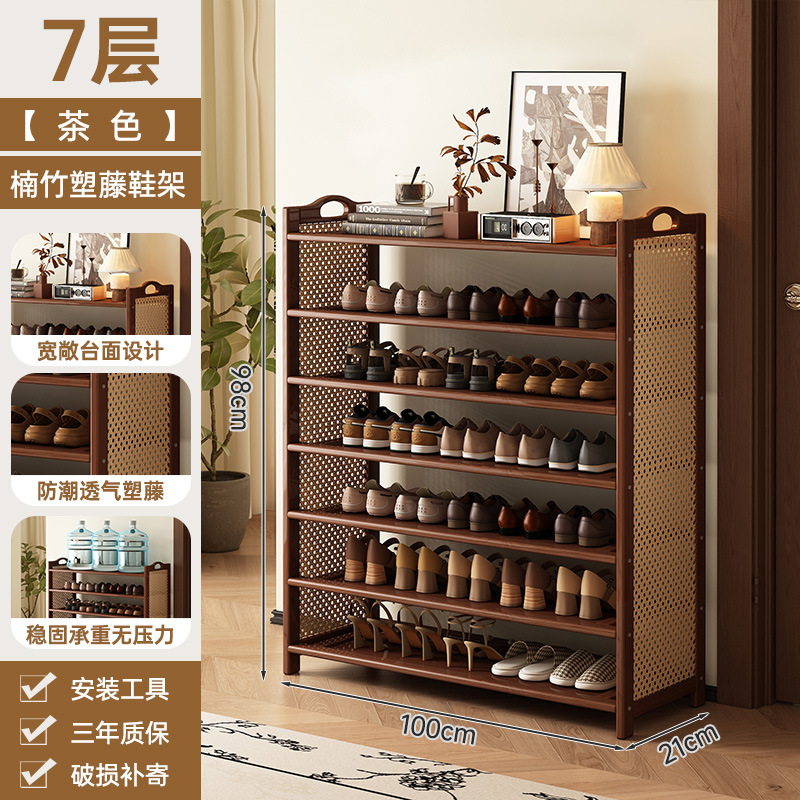 Estante de zapatos puerta doméstica puerta de entrada multicapa simple nuevo 2025 explosión de madera maciza alquiler de habitaciones gabinete de zapatos interiores