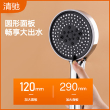 �������������^��ԡ��nԡ�ҟ�ˮ��ϴ�臊�F����^�V�ֳ���ԡ�^