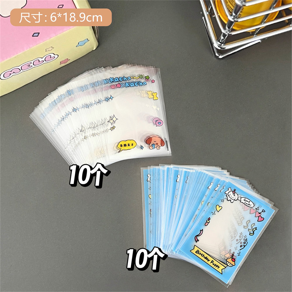 Tengyi original ins wind girl corazón juego de tarjetas película estrella ídolo foto bolsa protectora decoración bolsa de embalaje al por mayor