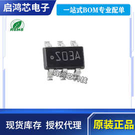 LM2664M6X/NOPB丝印S03A封装SOT23-6 开关电容器电压反相器芯片IC