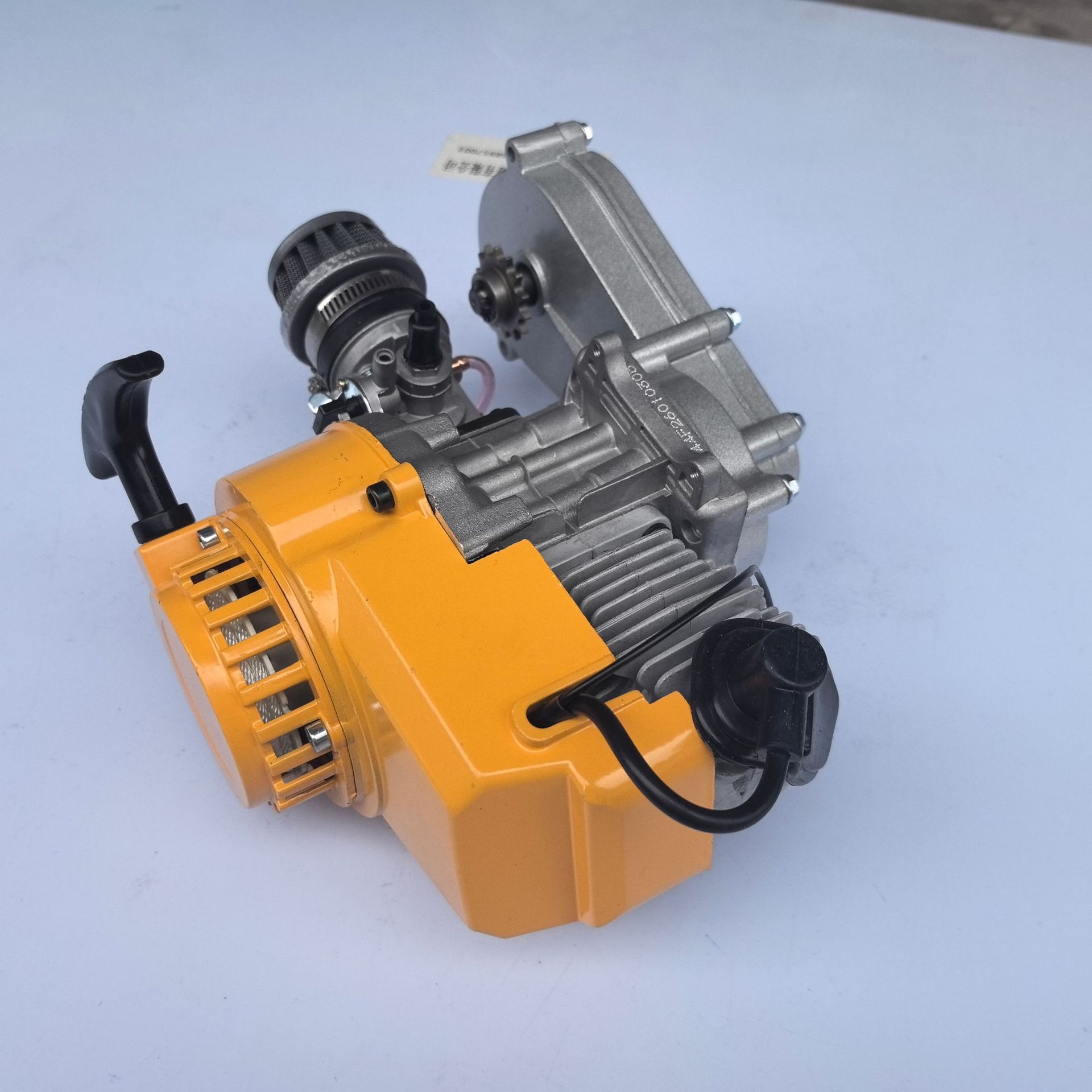 49Cc Mini Motorcycle Gasoline Engine Suitable for Small Sports Cars, Two-Stroke 44-6 Mixed Oil T8F Chain