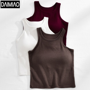 New Thickened Warm I-shaped Vest with Chest Pad Women's Bra One-piece Fixed Cup Outer Wearing Base Underwear Autumn and Winter