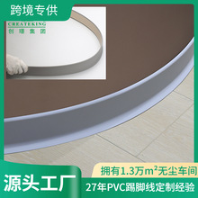��ɽ���S ���Z ���l�p��70*13.5mm�w�пɏ�������PVC���_���zճ