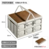 White ordinary handle