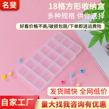 18��͸�����Ϻ�����ռ{�м�Ƭ������ռ{��������׼~��������