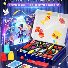 ��ͯ���Ůͯħ�g����10���նY��2025���к��ӵ�6�q����