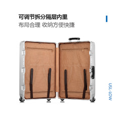 Retro Aluminum Frame Wheeled Luggage Scratch-Resistant and Durable PC Travel Suitcase 20/22/24/26/29 Inches Stylish Checked Luggage