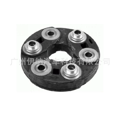 Drive Shaft Connecting Disk – Ötürücü val
