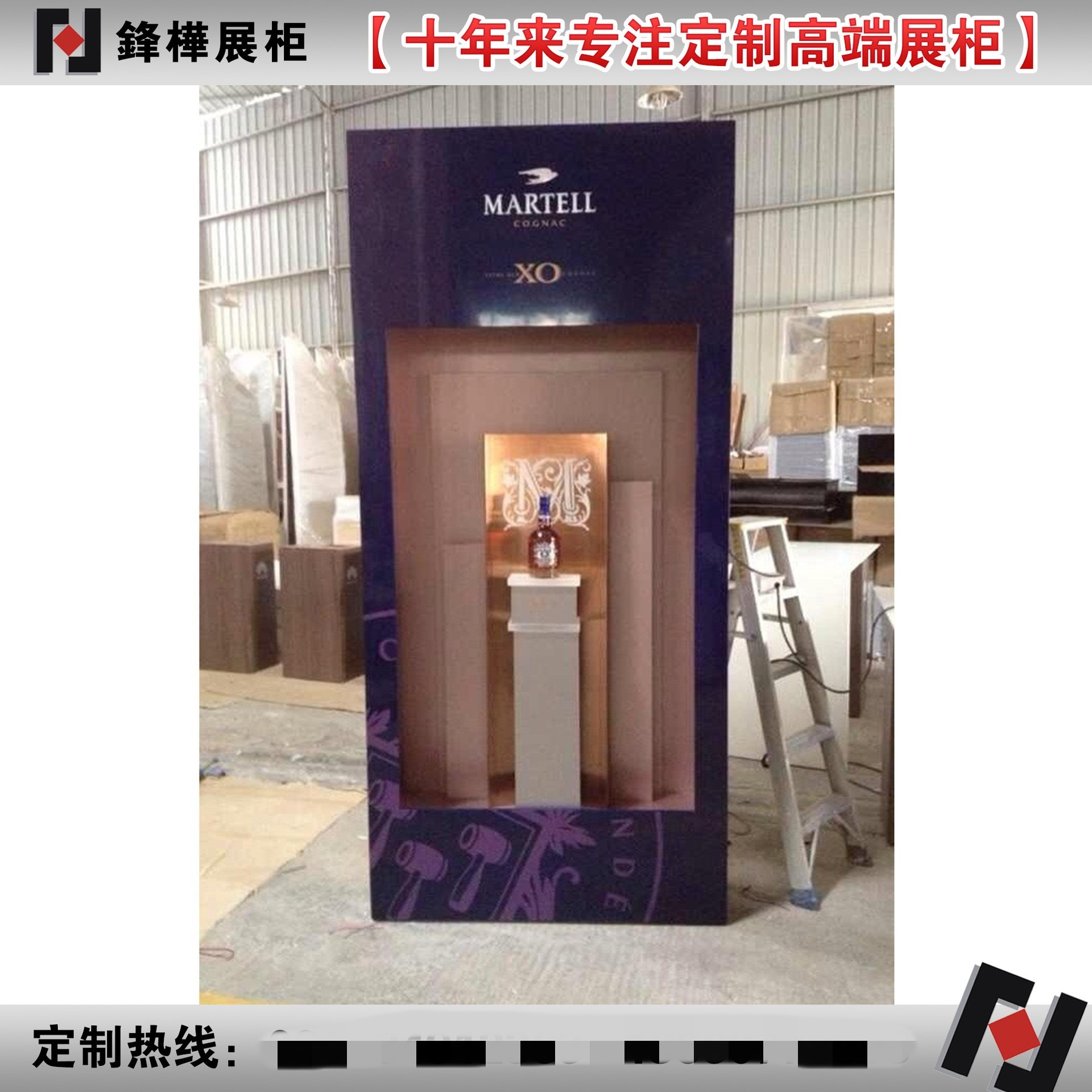 厂家制作酒铺展柜补品烤漆柜店铺高柜精品陈列柜烟酒柜台