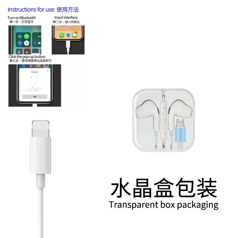 Apple Samsung iPhone16 ワイヤードヘッドフォン有線ダイレクトプラグヘッドフォン Type-C デジタルデコーディングインイヤータイプに適しています。|undefined