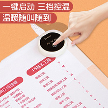 ��̖�ӟ���ˉ|�k���Ҽ�������ů�����|�W�����጑���I��ˮ�l��|