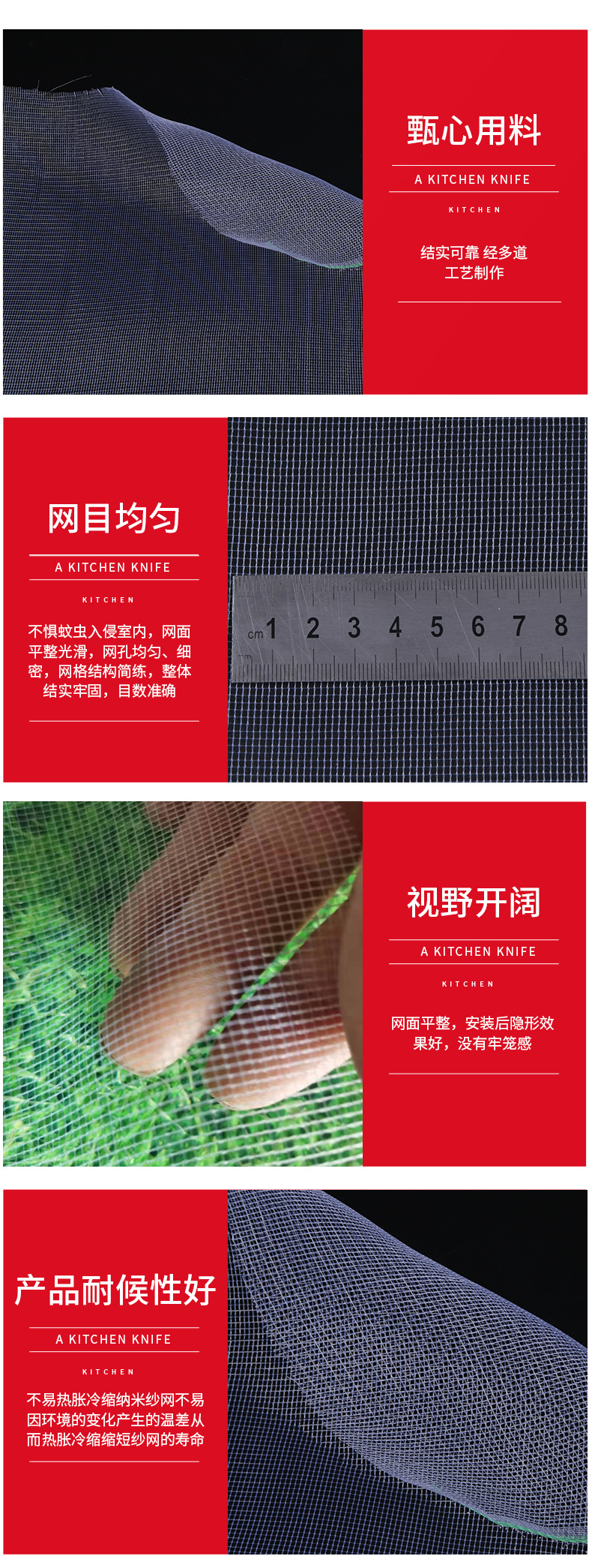 详情_05