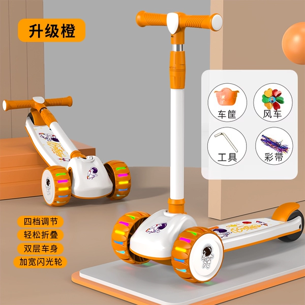 Upgraded Orange [Sliding Style] 55cm Hummer Flash Wheel Warranty, buy the expensive package and get your money back