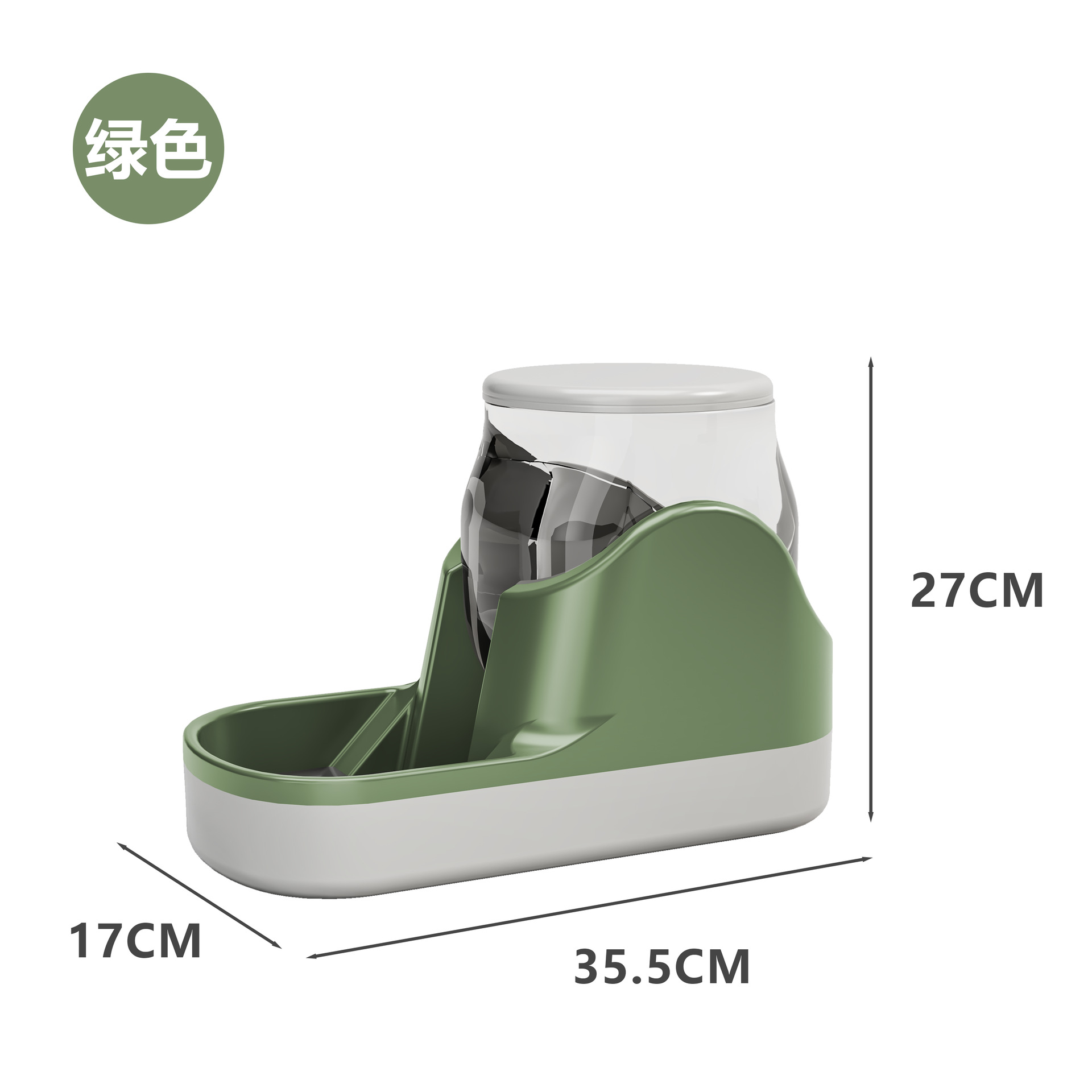 Alimentador de agua Verde