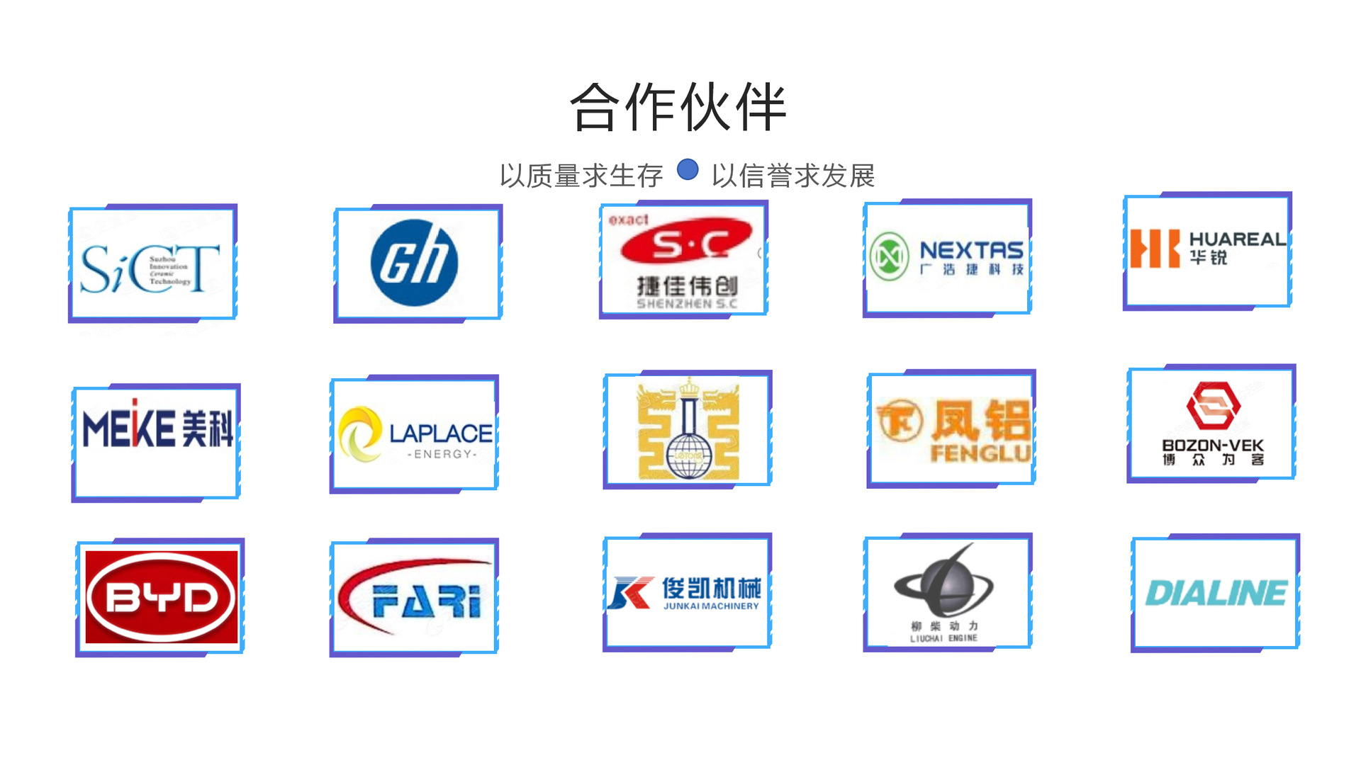 加热器件店铺商品介绍_06