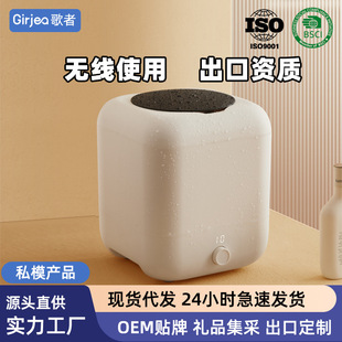 Cross-border mini washing machine USB wireless student dormitory washing socks underwear household washing baby clothes