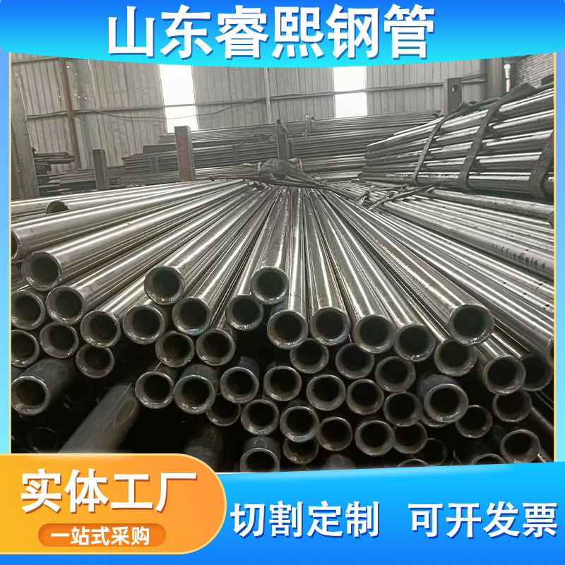 Gcr15精密钢管切割机械汽车配件齿轮轴承件冷拔无缝精密管圆管