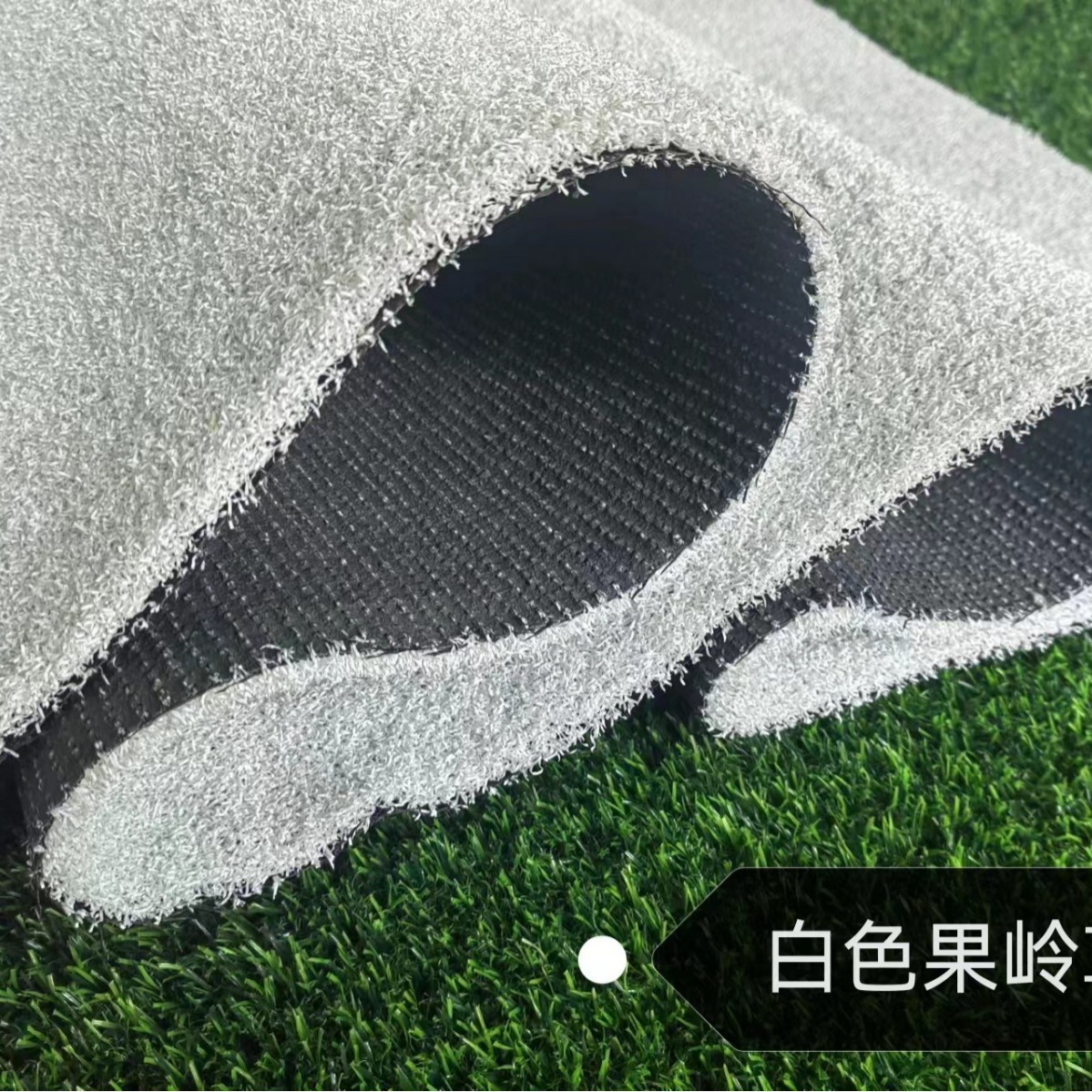 Golf verde jardín de infantes campo de fútbol césped artificial al aire libre techo recinto artificial manta hierba simulación césped falso