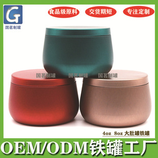 8OZ��մ�ǹ�Ϟ�T�� ţ���ɿ����ǹ����F�� �����R���F���~��