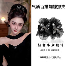 �p�����ڼ������^ץ�AŮ2025�¿�ˮ荸߼��аl�A���X�װl�����^�