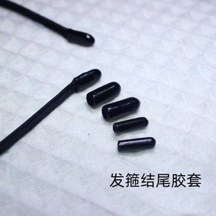 �n���l���ð��_�Yβ�����z���m��DIY�Ʒ�����������c���o����