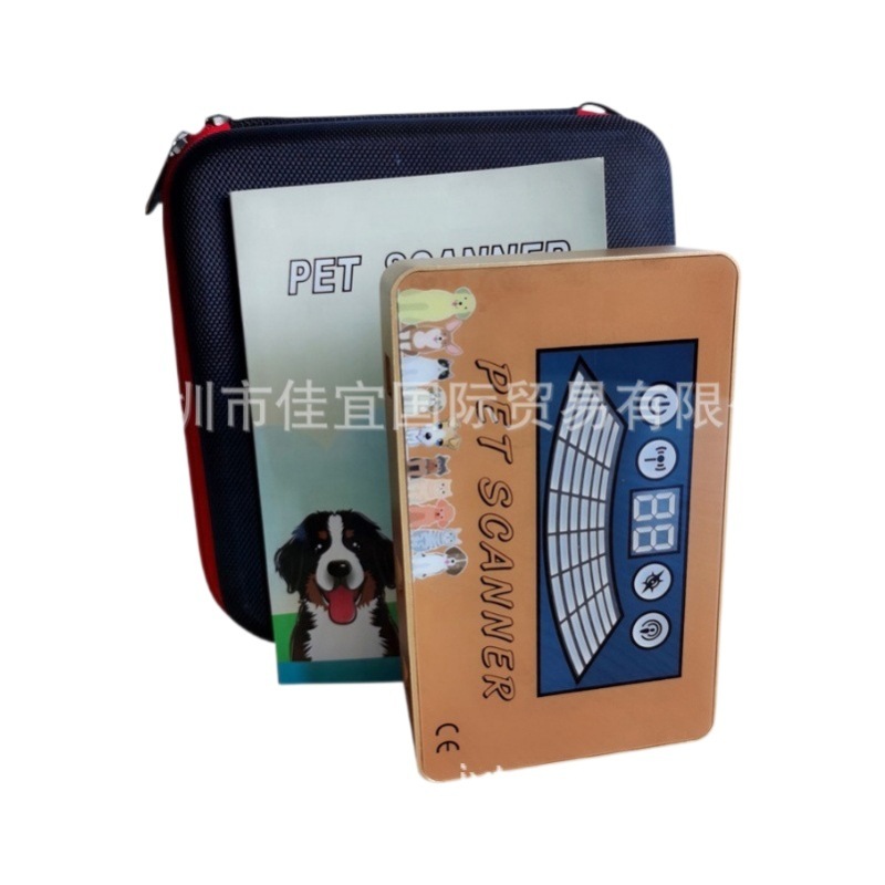 Jytop pet scannerquantum analyzer for dog cat|undefined