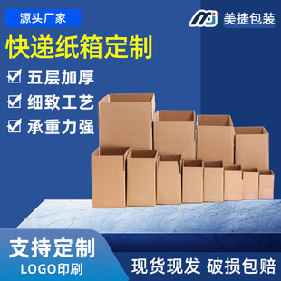 �S��֧��logoӡˢ�����;ߴ���l؛���b��ӼӺ��Ƽ���