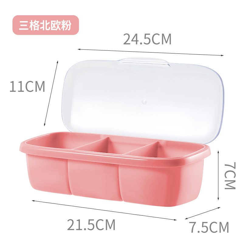 家庭用アイデアスプーン付き調味箱味の素塩カバー式プラスチック多格調味料箱キッチン調味料収納箱|undefined
