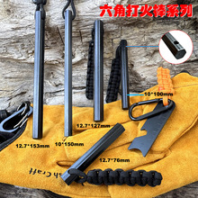 ���ֹ����K���Ǵ��ʯ�V���������������Ұ�������ʯҰ�I����
