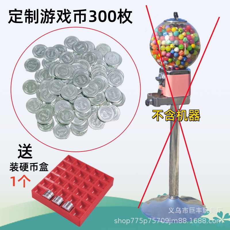 Fabricantes venden máquinas de monedas de un dólar tiendas pequeñas máquinas de torsión de huevos máquina de bolas elásticas de mesa para niños juguetes híbridos universales