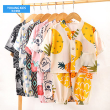 ��ͯ�޾I˯����Ů���ļ����{�Ҿӷ����Ќ�����ͨ�߷����Lѝ�ɼ���