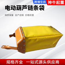 늄Ӻ��J朗l����ˮ���m����朗l��Դ�^���S���l��Ҏ��늺��J���