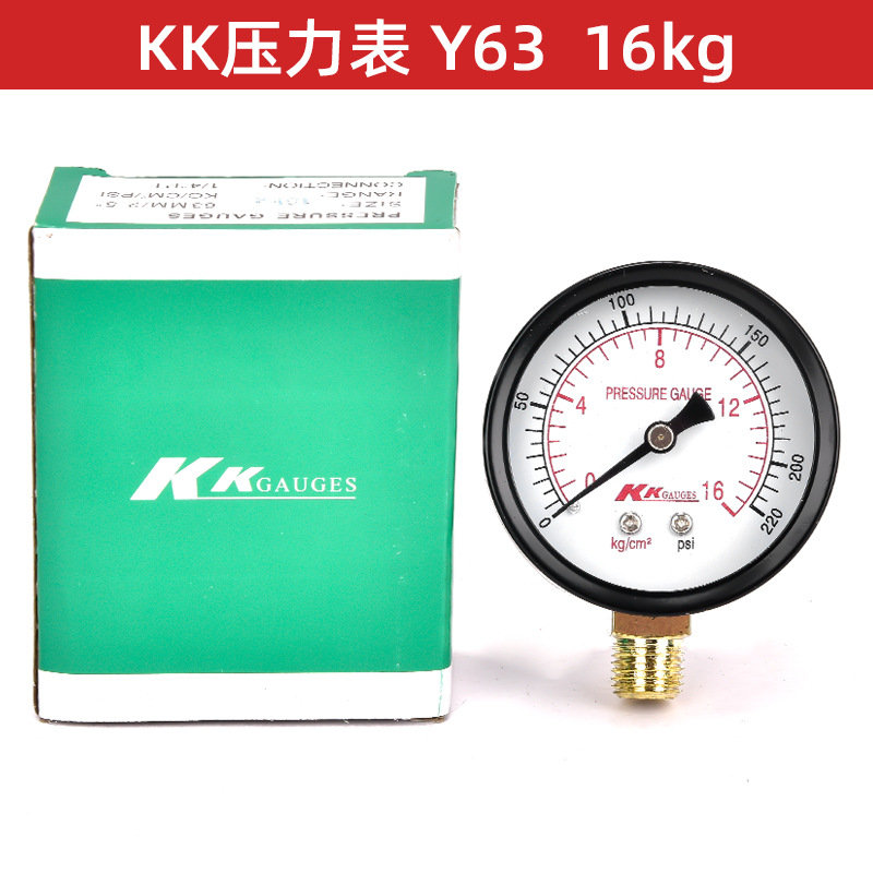 压力表产品主图9