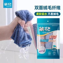 �軨Ĩ�������ˮ����������ϴ�벼��������ϴ������׵�ë220003