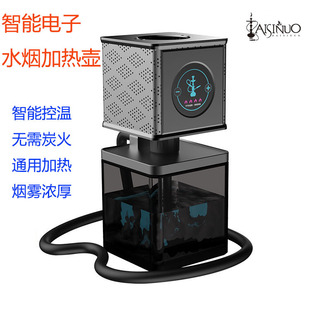 �羳������Ӽӟ�ˮ����ˮ���ؿ؜؁������ӟ�ˮ��SHISHA hookah