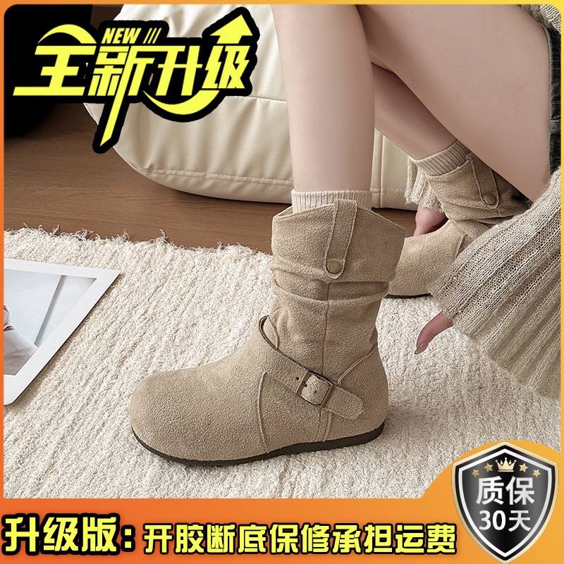 复古堆堆靴女秋冬季新款韩系时尚厚底圆头马丁短靴磨砂平底短筒靴|undefined