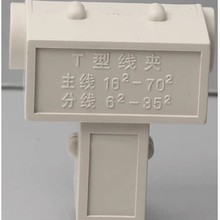 T�;��A����6/25/16/70/50/120��4-16ƽ��������������ͨ��֧����